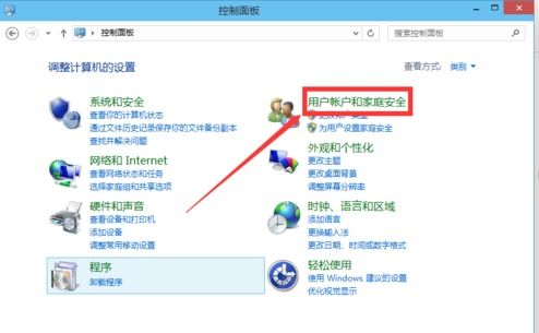 windows10装skype